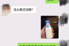 滕州对付老赖：刘小姐被老赖拖欠货款